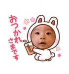 芽依ちゃんすたんぷ（個別スタンプ：12）