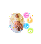 芽依ちゃんすたんぷ（個別スタンプ：19）