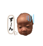芽依ちゃんすたんぷ（個別スタンプ：22）