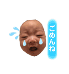 芽依ちゃんすたんぷ（個別スタンプ：26）