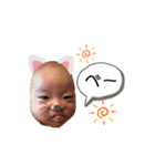 芽依ちゃんすたんぷ（個別スタンプ：27）