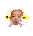 芽依ちゃんすたんぷ（個別スタンプ：31）