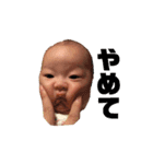 芽依ちゃんすたんぷ（個別スタンプ：32）