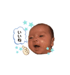 芽依ちゃんすたんぷ（個別スタンプ：36）