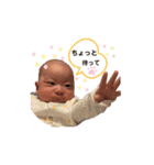芽依ちゃんすたんぷ（個別スタンプ：39）