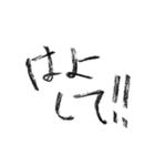 大阪の友達が教えてくれた関西弁（個別スタンプ：13）