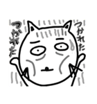 トラ吉カンパニー（個別スタンプ：3）