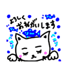 トラ吉カンパニー（個別スタンプ：4）