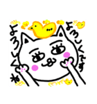 トラ吉カンパニー（個別スタンプ：7）