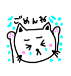 トラ吉カンパニー（個別スタンプ：9）