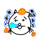 トラ吉カンパニー（個別スタンプ：13）
