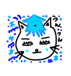 トラ吉カンパニー（個別スタンプ：15）