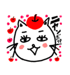 トラ吉カンパニー（個別スタンプ：16）