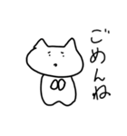 ついに立ったねこ2020（個別スタンプ：11）