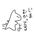 ついに立ったねこ2020（個別スタンプ：15）