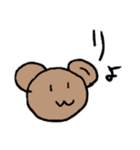 よく分からんスタンプだお（個別スタンプ：2）