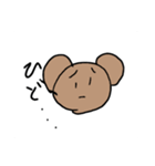 よく分からんスタンプだお（個別スタンプ：3）