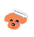 トイプー麦ちゃんスタンプ（個別スタンプ：7）