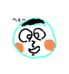 ともの絵3（個別スタンプ：1）