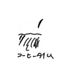 ともの絵3（個別スタンプ：4）