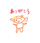 ともの絵3（個別スタンプ：7）