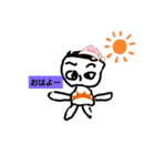 ともの絵3（個別スタンプ：8）