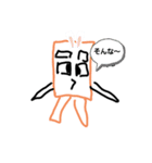 ともの絵3（個別スタンプ：10）