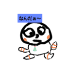 ともの絵3（個別スタンプ：12）
