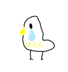 普通の喋る鳥さん（個別スタンプ：8）