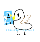 普通の喋る鳥さん（個別スタンプ：15）