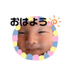 蒼空(そうすけ)（個別スタンプ：3）