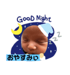 蒼空(そうすけ)（個別スタンプ：4）