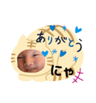 蒼空(そうすけ)（個別スタンプ：6）
