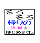 自分で使いたいスタンプです（個別スタンプ：4）