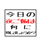 自分で使いたいスタンプです（個別スタンプ：13）