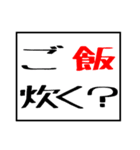 自分で使いたいスタンプです（個別スタンプ：14）