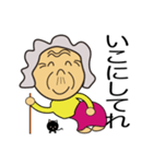 ヒメさん（個別スタンプ：3）