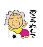 ヒメさん（個別スタンプ：4）