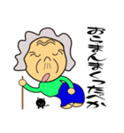 ヒメさん（個別スタンプ：5）