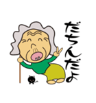 ヒメさん（個別スタンプ：7）