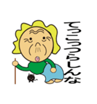 ヒメさん（個別スタンプ：9）