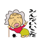 ヒメさん（個別スタンプ：14）