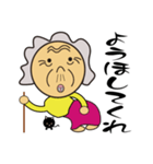 ヒメさん（個別スタンプ：15）