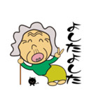 ヒメさん（個別スタンプ：16）
