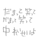 言いたい放題⭐︎スタンプ⭐︎口（個別スタンプ：21）