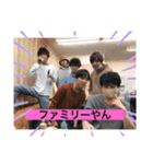 森の音楽隊（個別スタンプ：2）