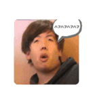 森の音楽隊（個別スタンプ：4）
