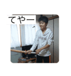 森の音楽隊（個別スタンプ：5）