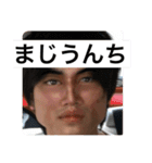 森の音楽隊（個別スタンプ：7）