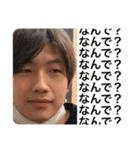 森の音楽隊（個別スタンプ：8）